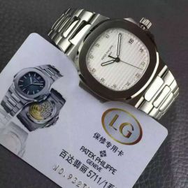 Picture of Patek Philipp C7 409015 _SKU0907180422182695